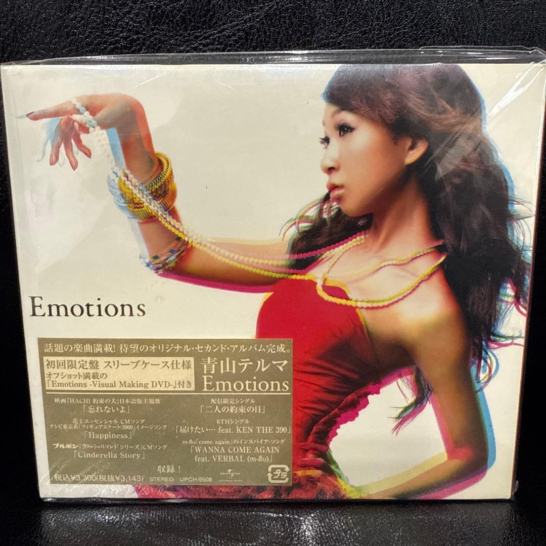 青山テルマ 全アルバム セット 初回生産限定盤 新品 未開封 コンプリート