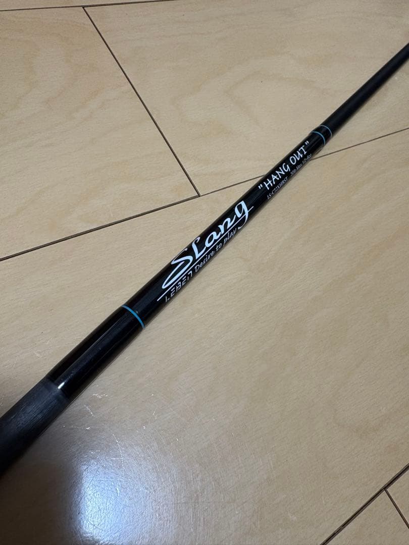 スラング ハングアウト(Slang HangOut)