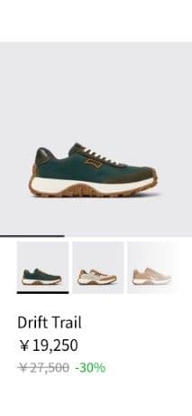 m*n様 CAMPER Drift Trail 36