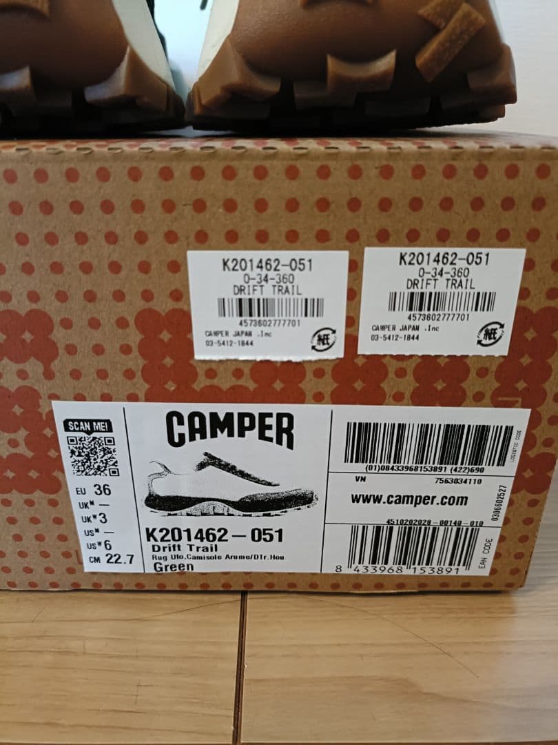 m*n様 CAMPER Drift Trail 36