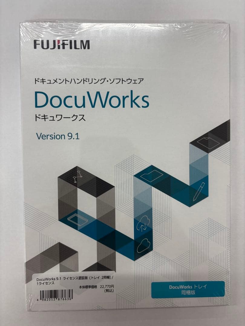 FUJIFILM DocuWorks ドキュワークスVersion 9.1