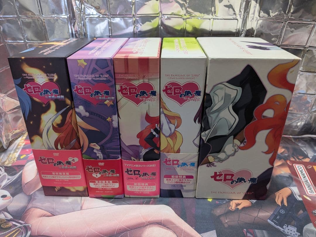 ゼロの使い魔　DVD