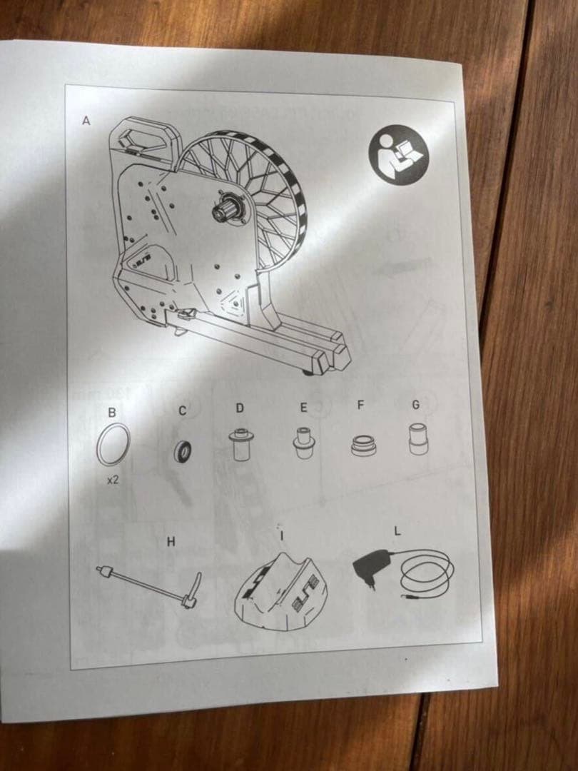 Elite エリート SUITO-T スイート スマートトレーナー