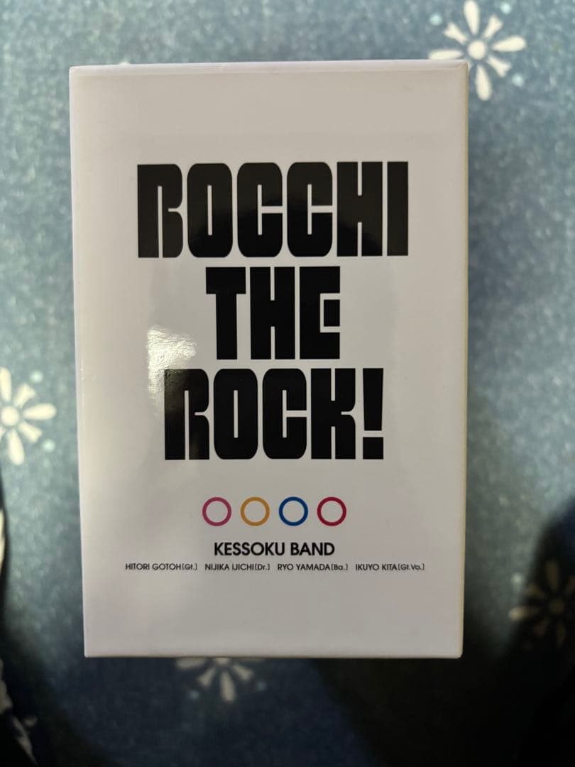 ぼっち・ざ・ろっく! DVD 全巻セット 全巻収納ボックス付き