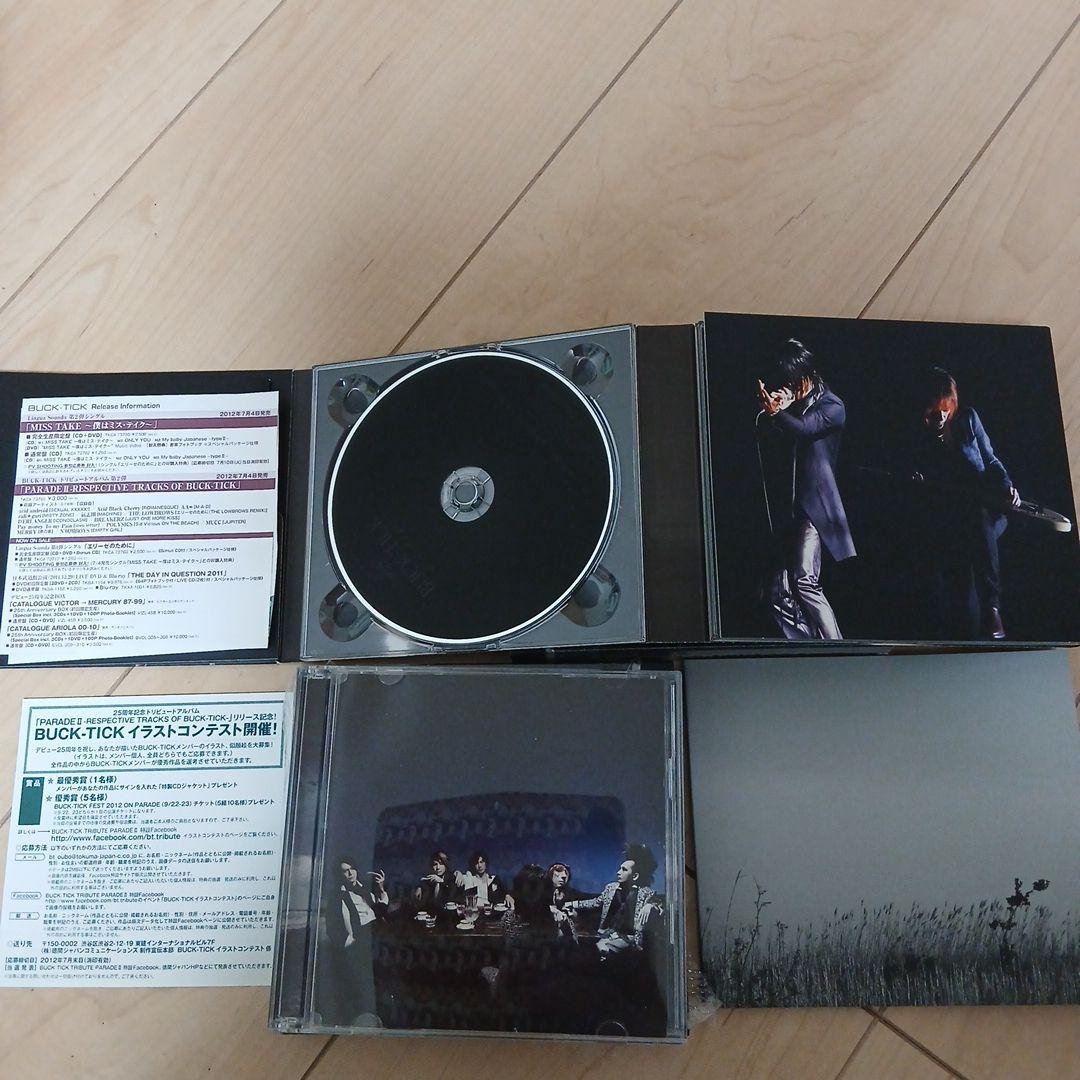 BUCK-TICK初回限定CD・DVD ・ブルーレイ ４枚セット