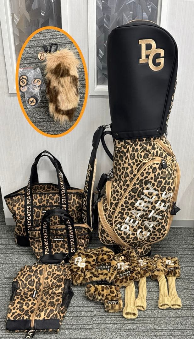 パーリーゲイツ　キャディバッグ　レオパード　11点セット売り