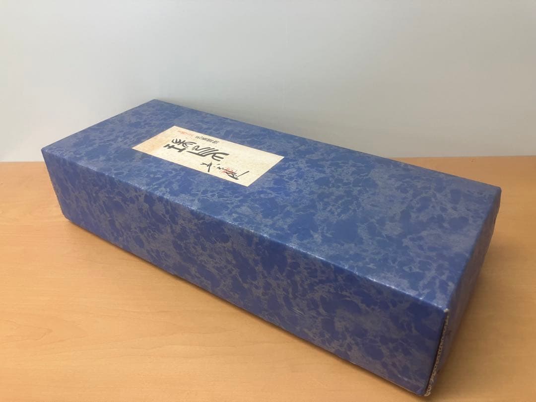 【三枝惣太郎】瑞鳥 孔雀 高岡銅器 アンティーク レア 希少 新品未使用