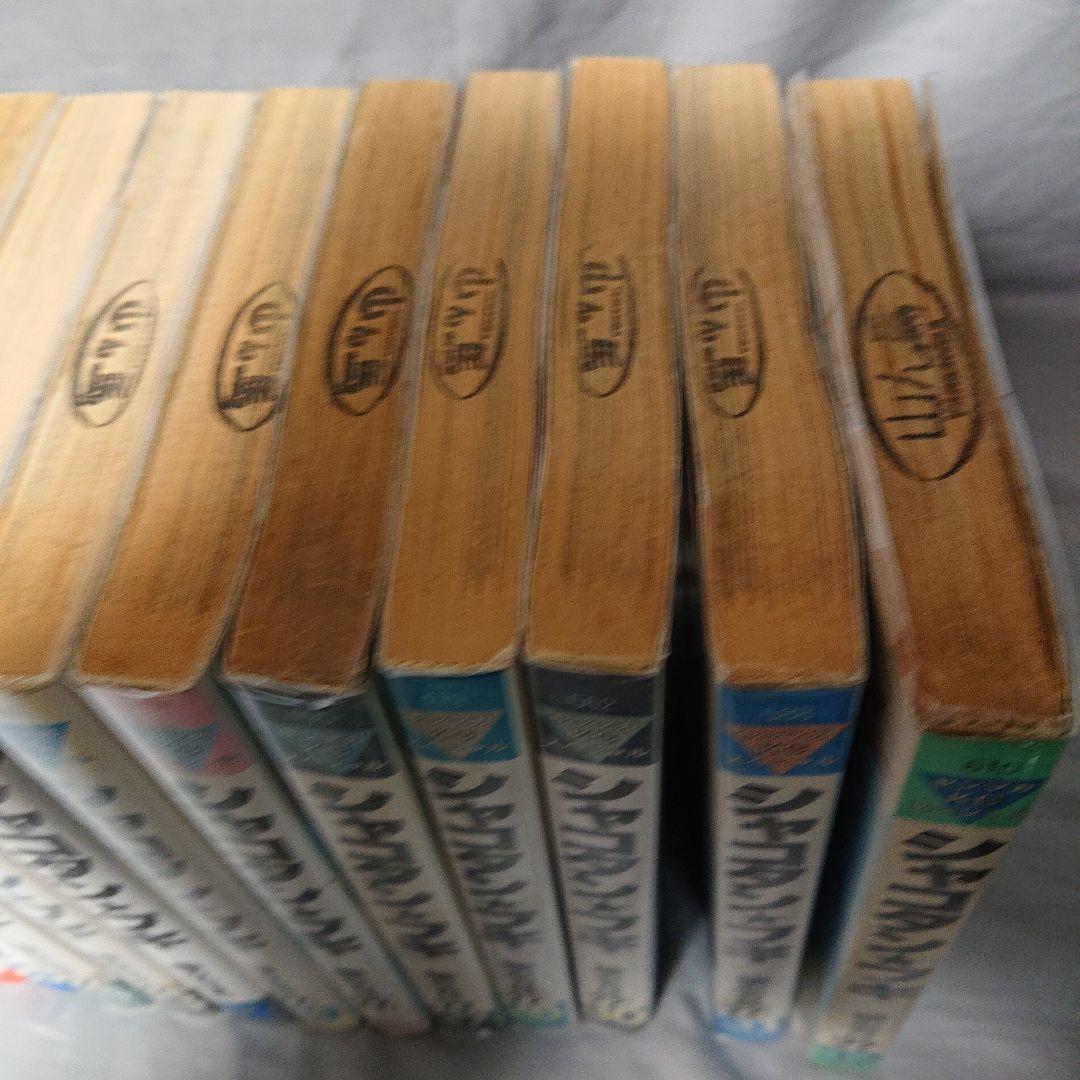 シャコタンブギ 全32巻 セット