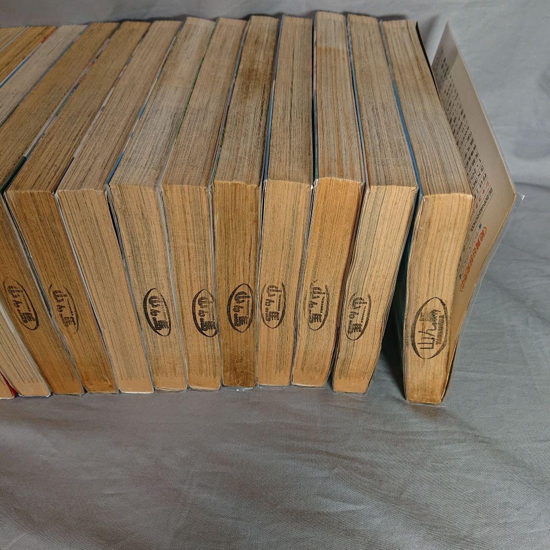 シャコタンブギ 全32巻 セット