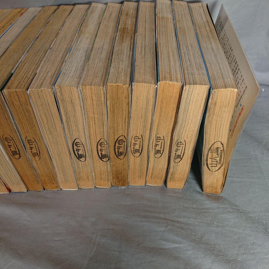 シャコタンブギ 全32巻 セット