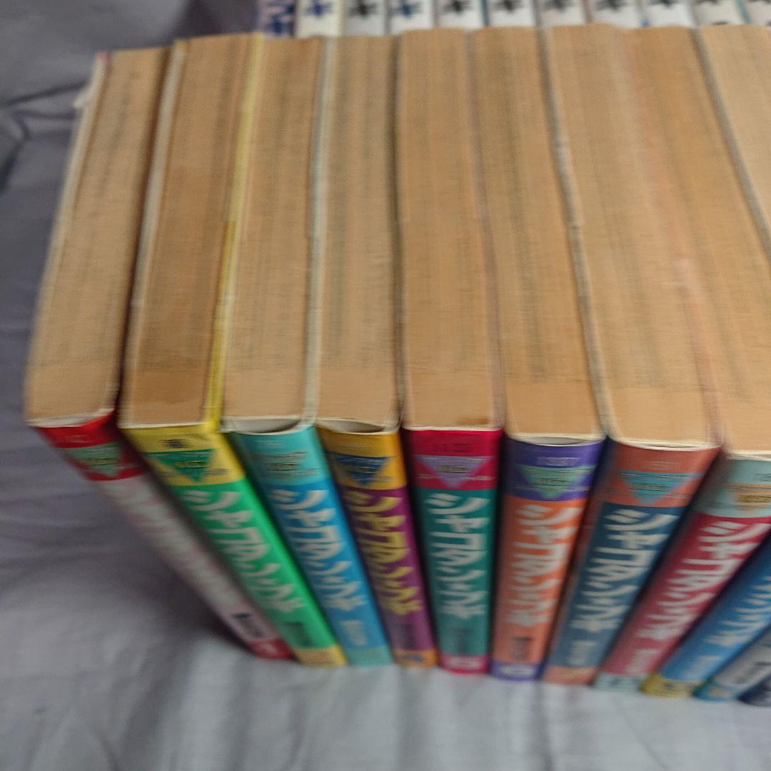 シャコタンブギ 全32巻 セット