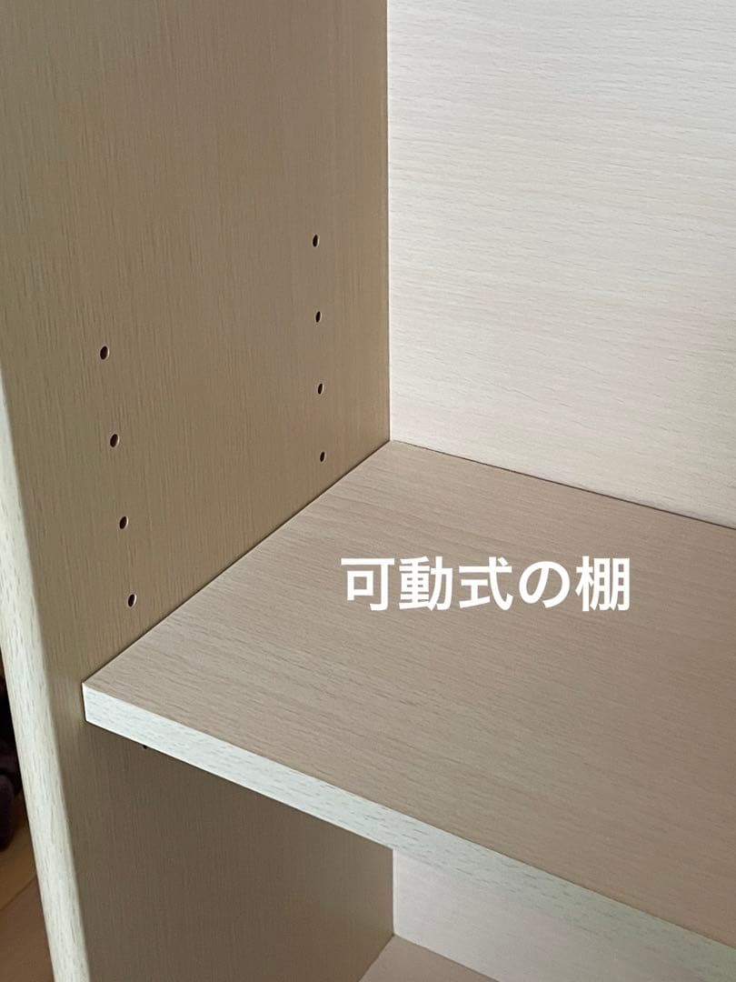 かたかた　　コイズミ　棚(シェルフ) ③ (机、ワゴンは別売りです！)