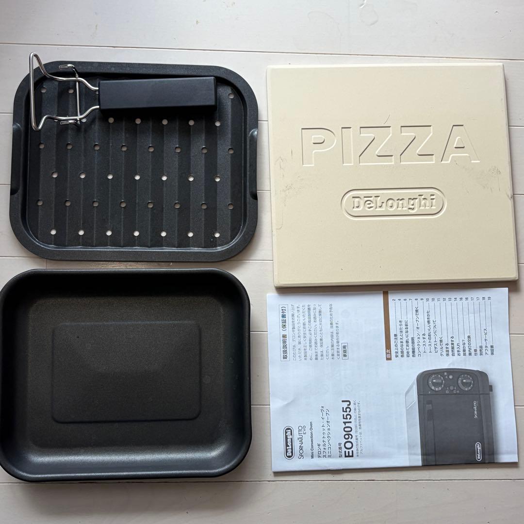 デロンギ コンベクションオーブン EO90155J-W