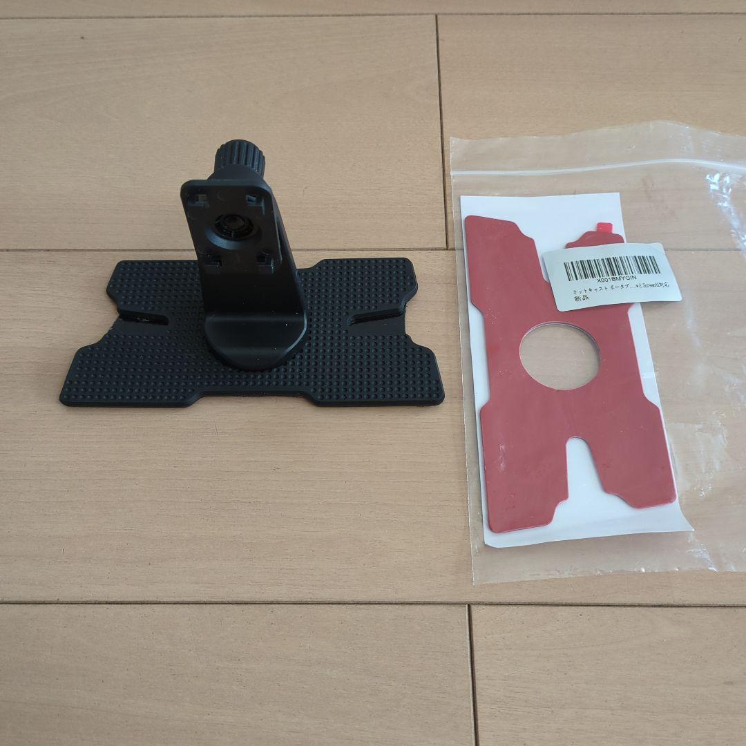 ただのブランド屋様　ottocast screen ai