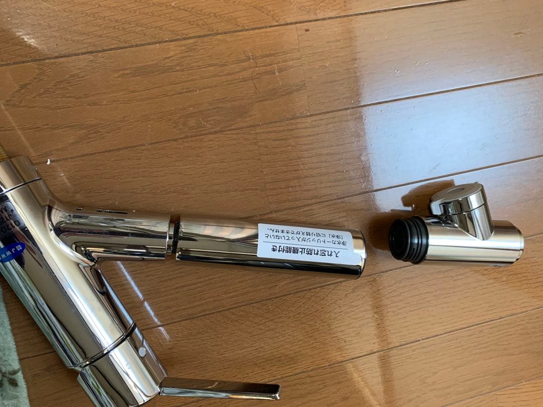 浄水器用水栓 ステンレス製