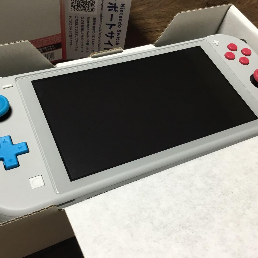 Nintendo Switch Lite 本体 ザシアン ザマゼンタ