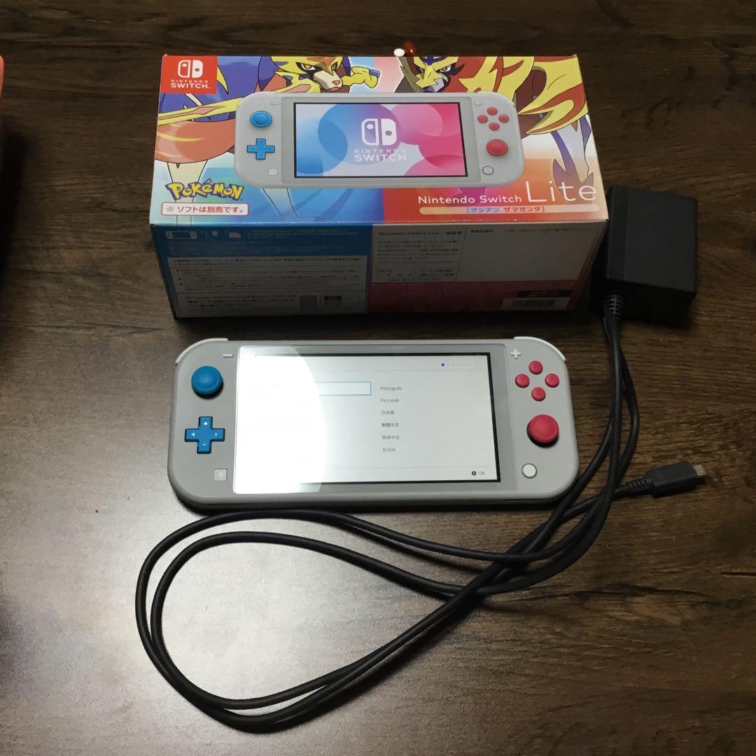 Nintendo Switch Lite 本体 ザシアン ザマゼンタ