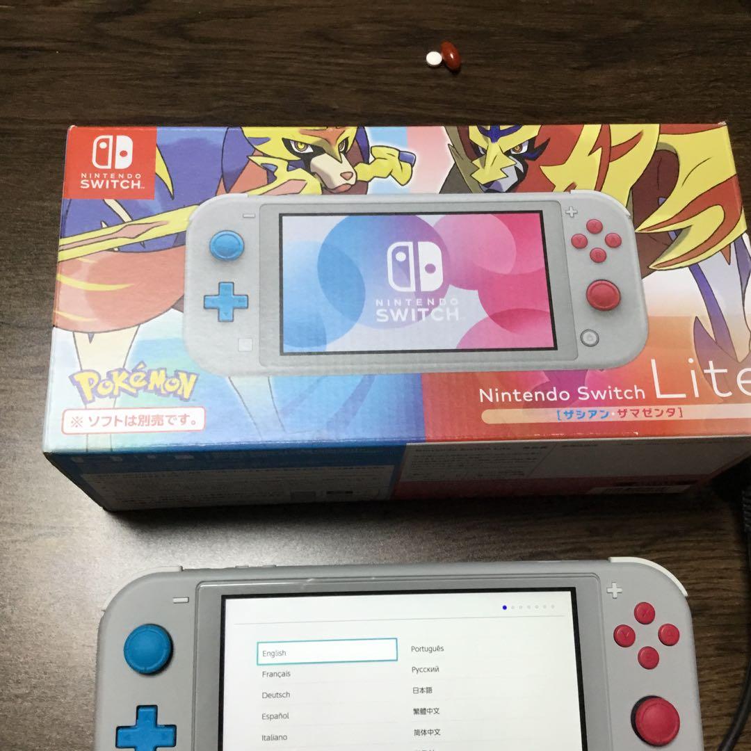 Nintendo Switch Lite 本体 ザシアン ザマゼンタ