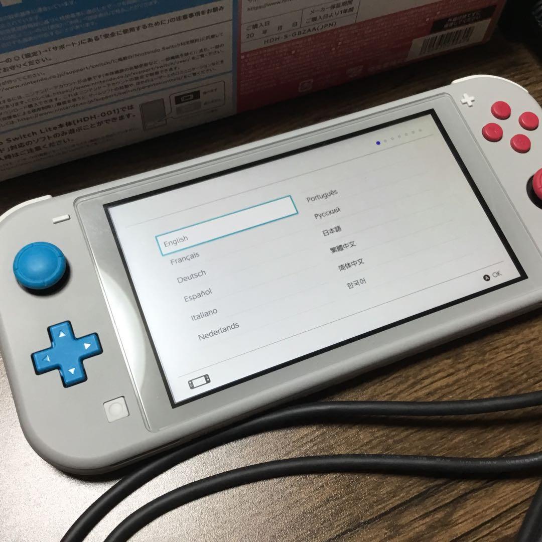 Nintendo Switch Lite 本体 ザシアン ザマゼンタ