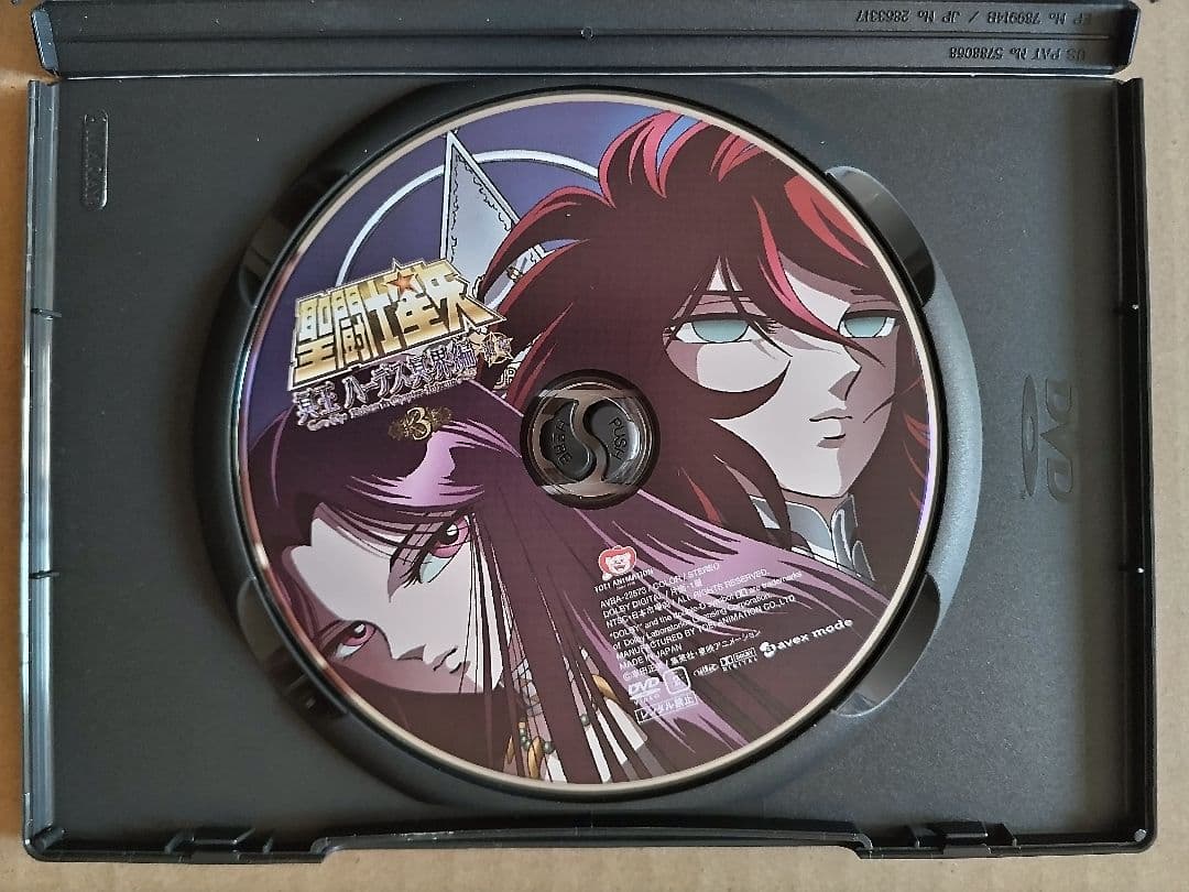 聖闘士星矢 OVA 冥王ハーデス/冥界編 前章 DVD 第3巻 （初回生産版）