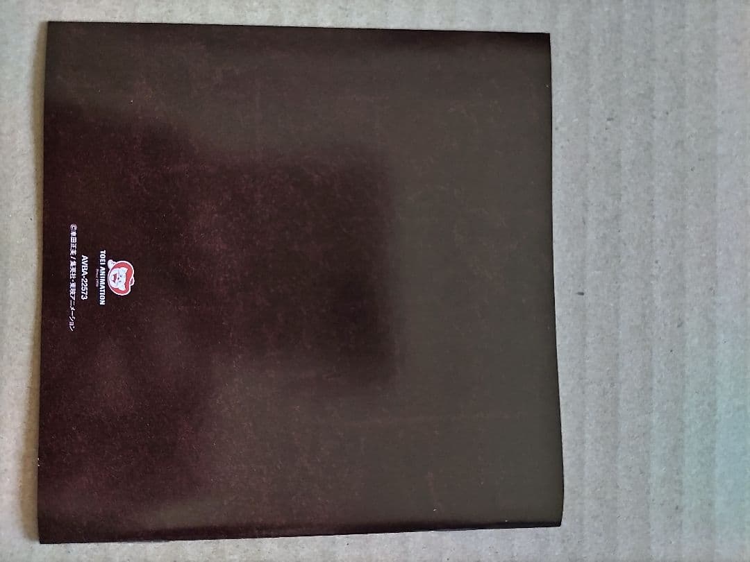 聖闘士星矢 OVA 冥王ハーデス/冥界編 前章 DVD 第3巻 （初回生産版）