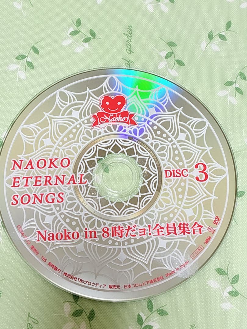 河合奈保子　NAOKO ETERNAL SONGS DVD セット（4枚組)
