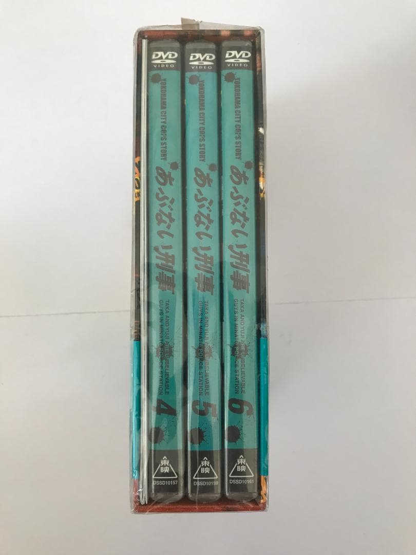 あぶない刑事 DVD BOX Vol.2