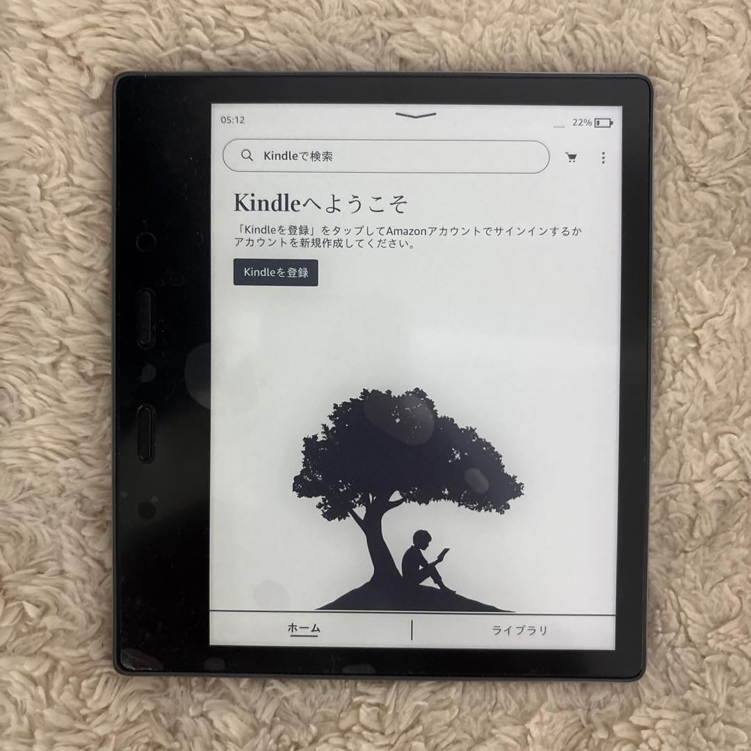 Amazon Kindle Oasis 7インチ グレー