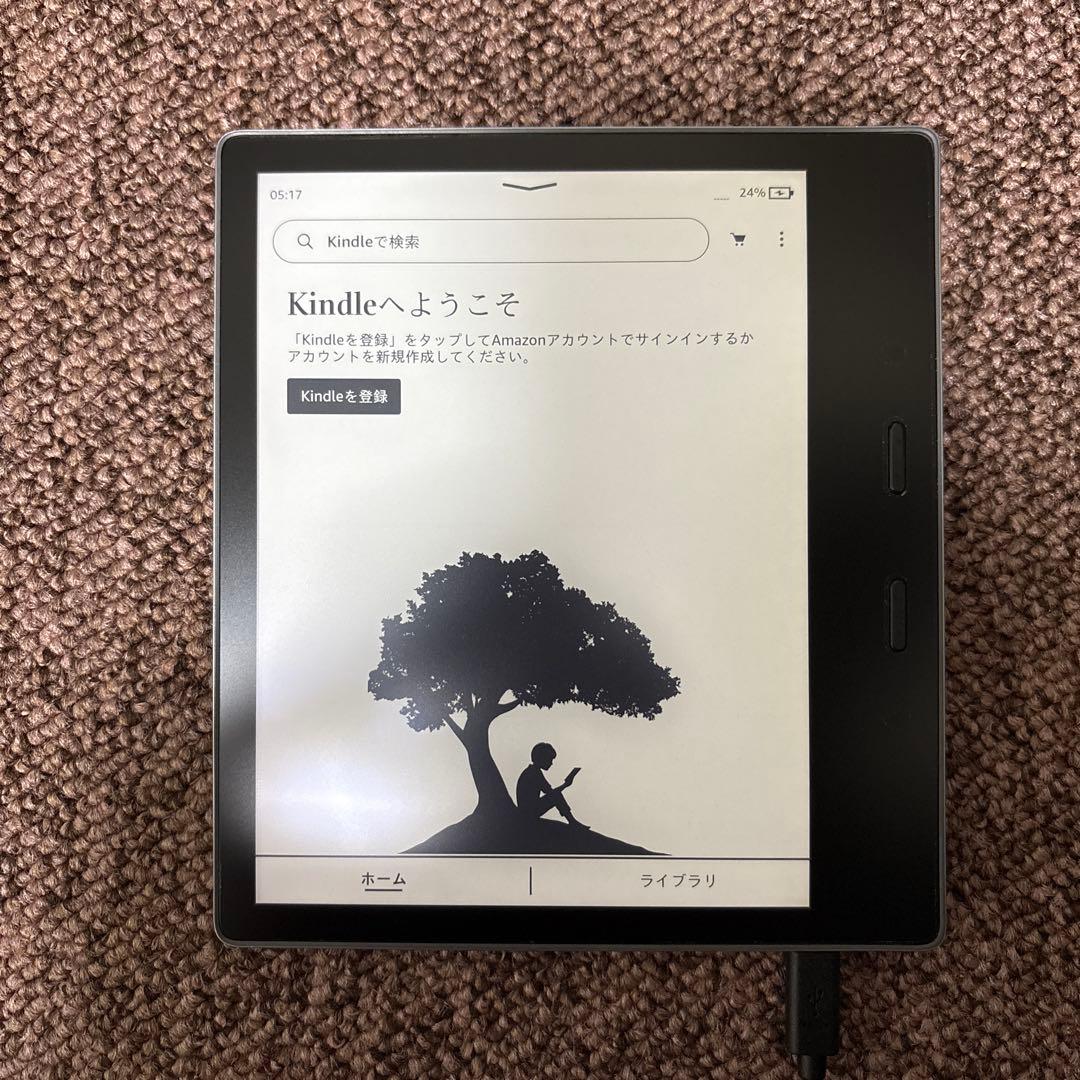 Amazon Kindle Oasis 7インチ グレー