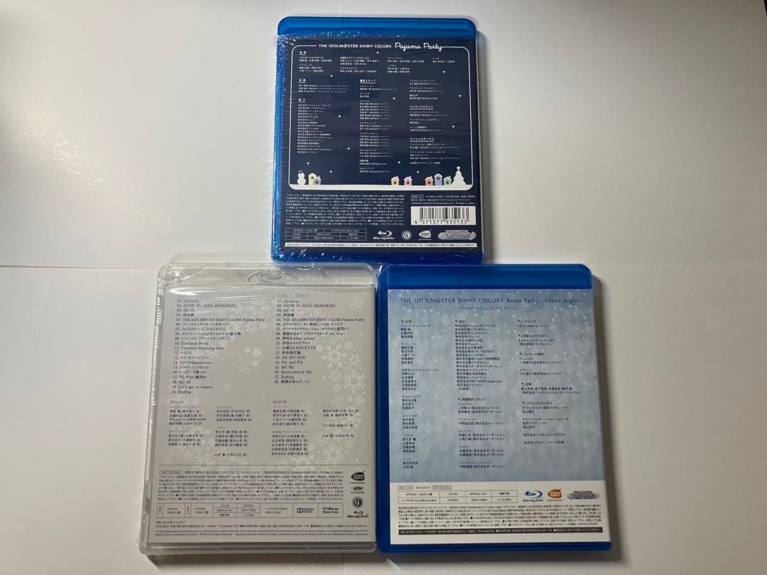 シャニマス クリスマスパーティー パジャマパーティー Blu-ray 3点セット