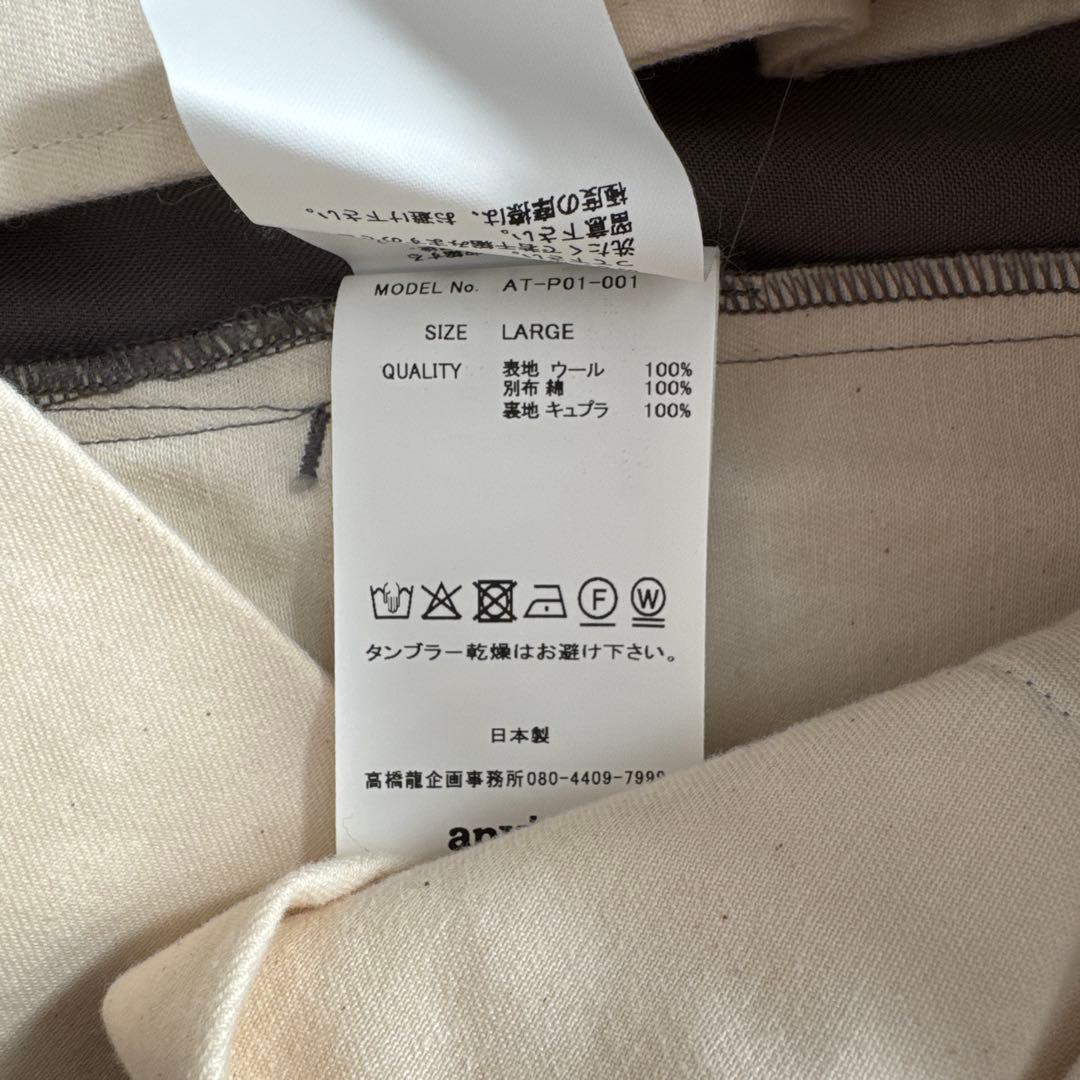 anytee Officer Pants_Military Gray サイズL