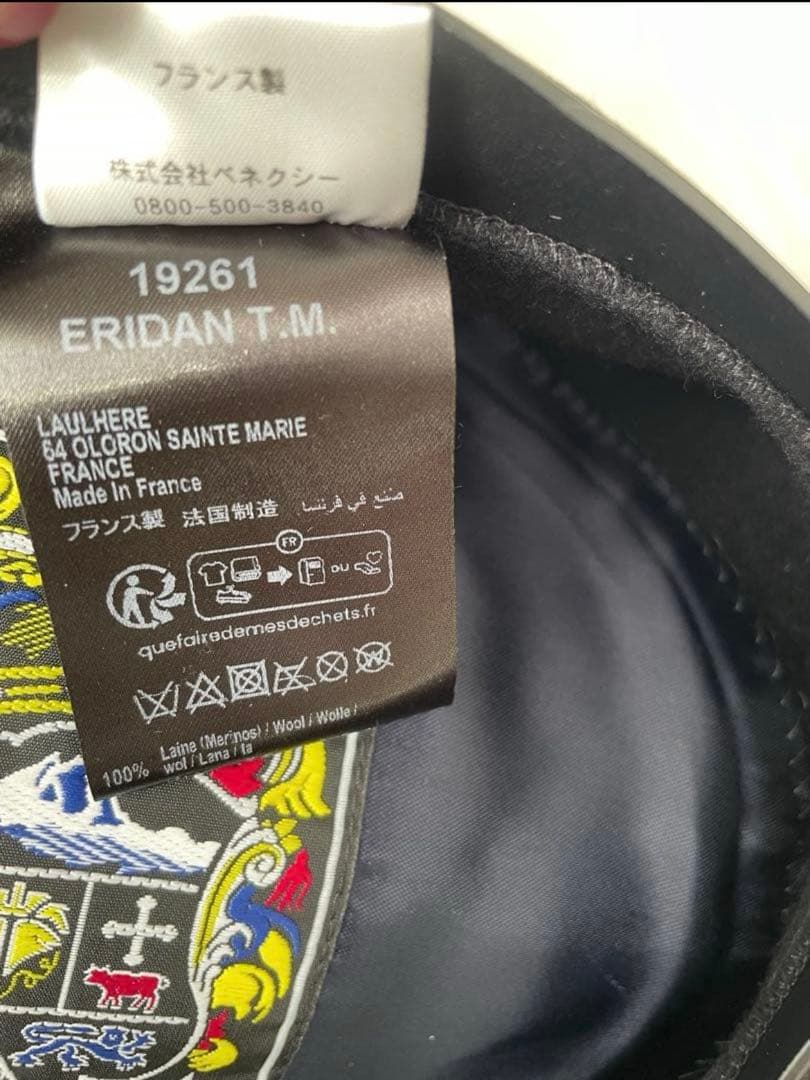 がちを 定価3万円 LAULHERE ロレール ベレー帽 黒