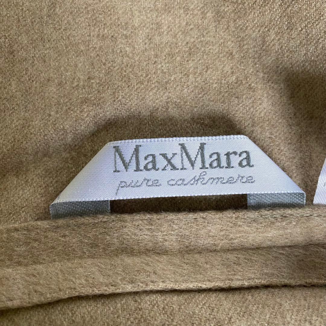 美品　MAX MARA ジャケット　カシミア100% 白タグ　ボタンレス