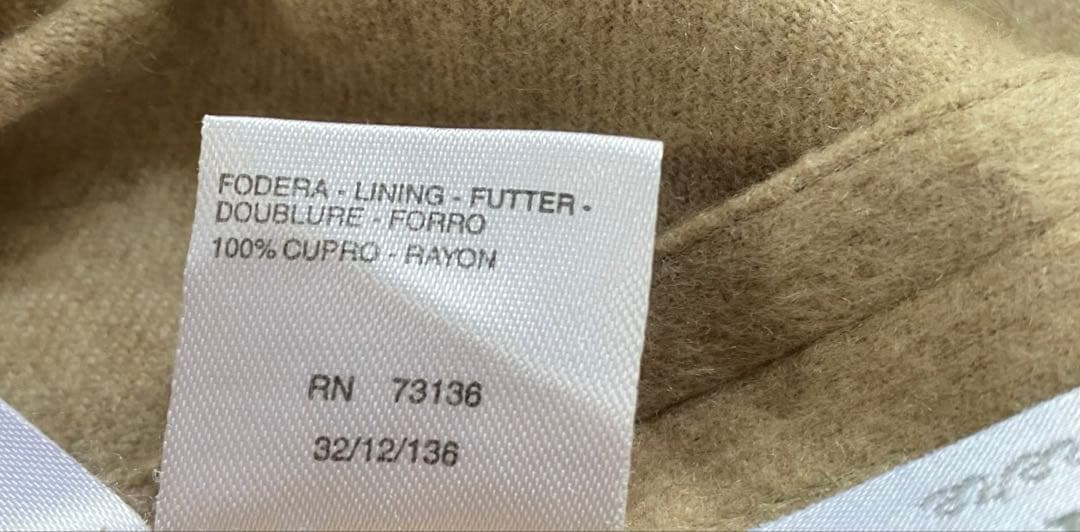 美品　MAX MARA ジャケット　カシミア100% 白タグ　ボタンレス