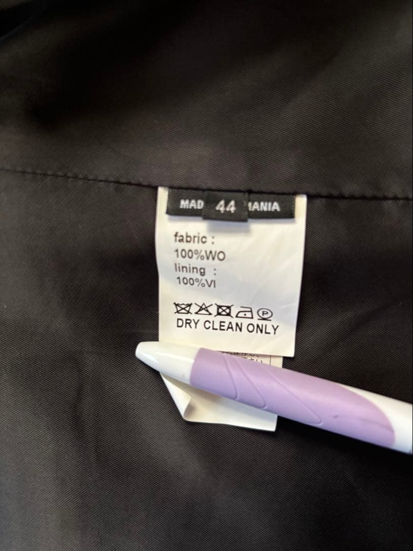 ꧁*꧂様 ラフシモンズ　RAFSIMONS　ショート　コート　黒　2008-20