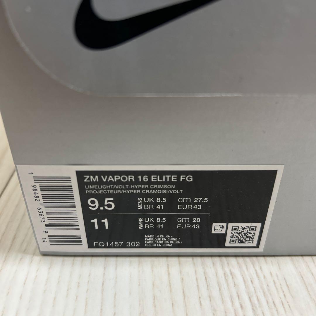【NIKE ZM VAPOR 16 ELITE FG 27.5cm】