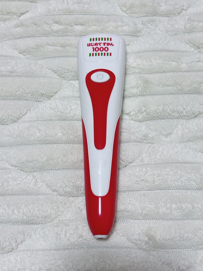 はじめてずかん 1000 まいにちのことばずかん 1500 セット