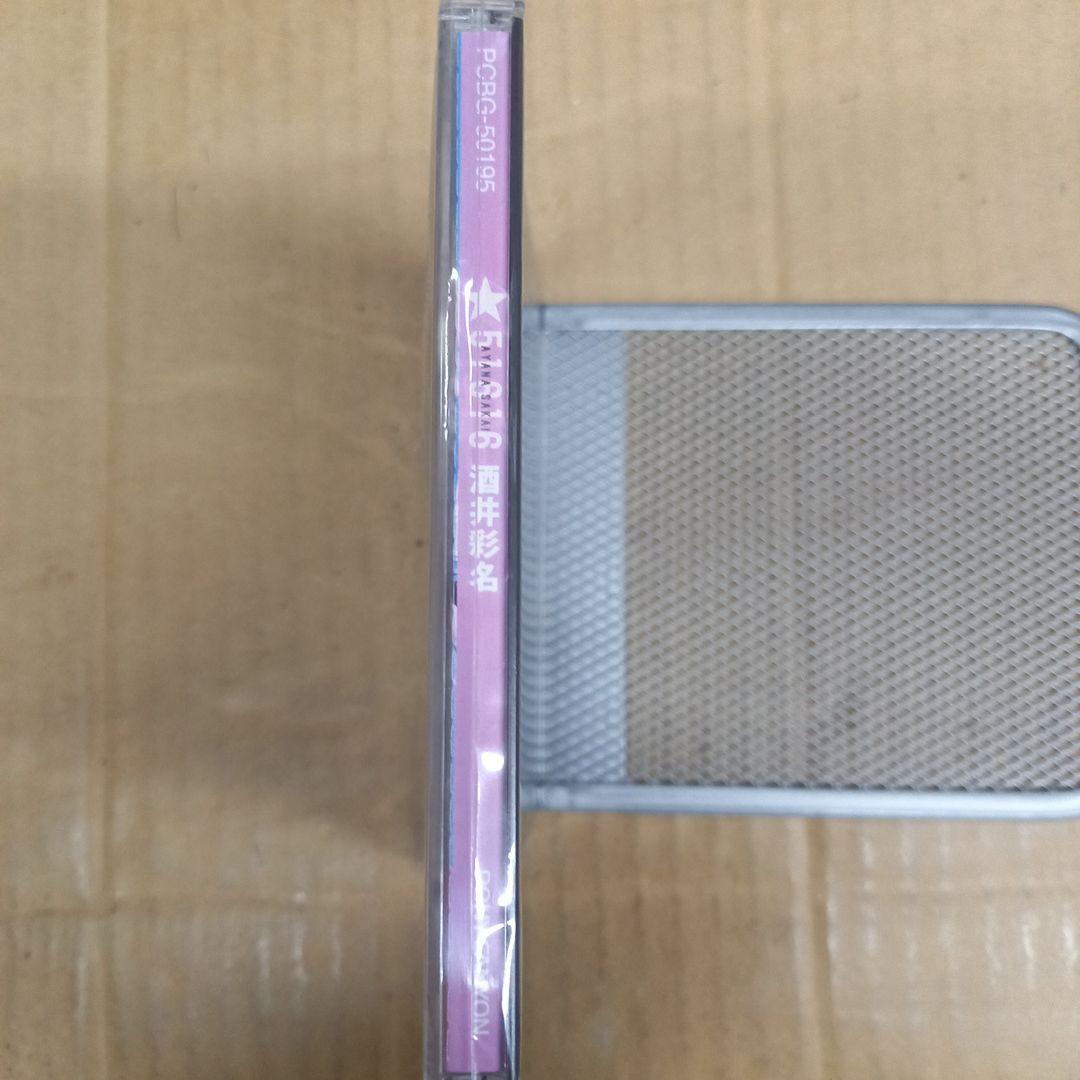 酒井彩名　51616　DVDキレイ、DVDソフトビッグカタログ付き