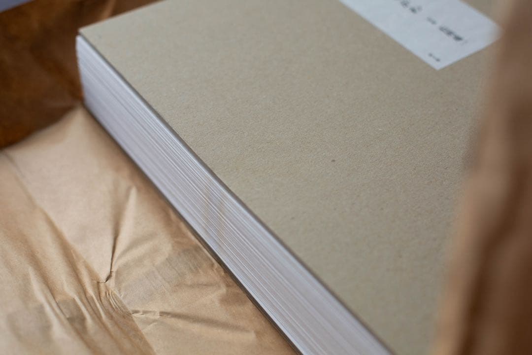 いのちのうちがわ　石川竜一