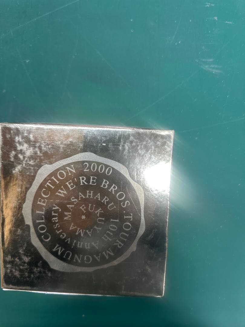 福山雅治15TH ANNIVERSARY SPECIAL DVD BOX