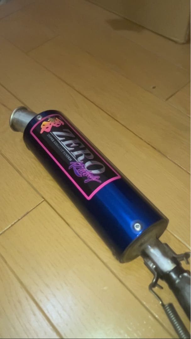 ZERO チャンバー　ライブディオ　マフラー　シュラ