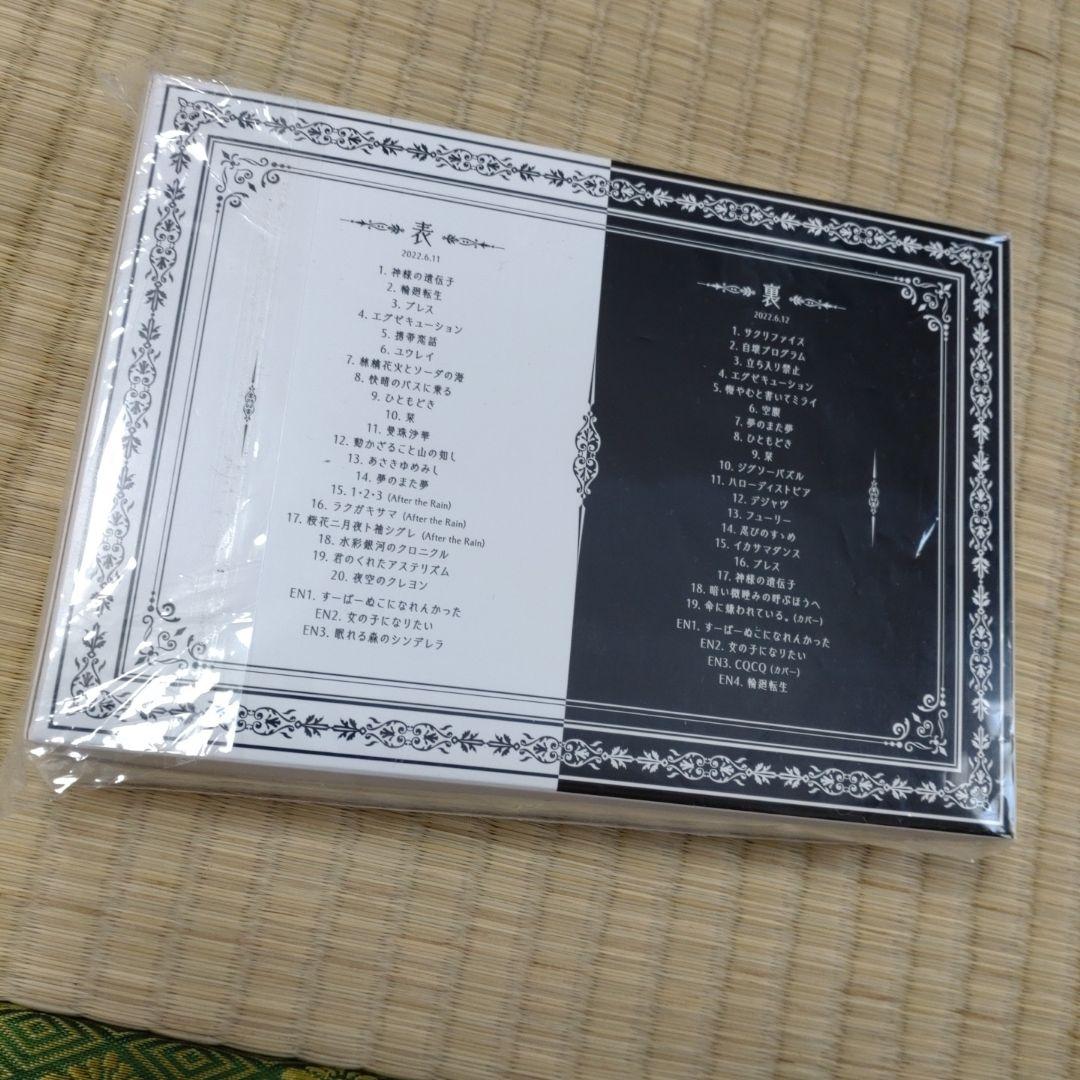 ひきこもりでもLIVEがしたい！すーぱーまふまふわーるど2022@東京ドーム