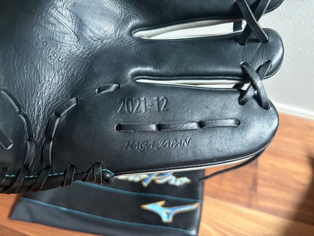 夏休み最終日限定値下げ　ミズノプロ 軟式グローブ 内野手用