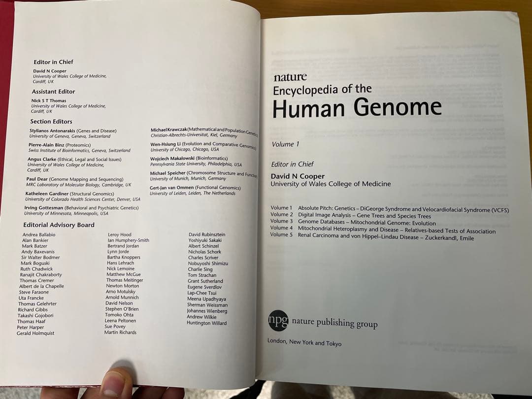 健康・医学 Nature Encyclopedia of the human Genome