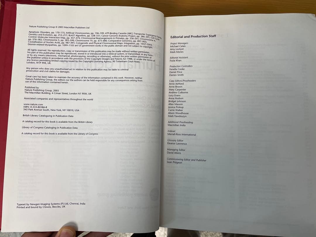 健康・医学 Nature Encyclopedia of the human Genome