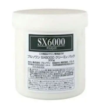 【komame】クリーミィパック+アネットミルク