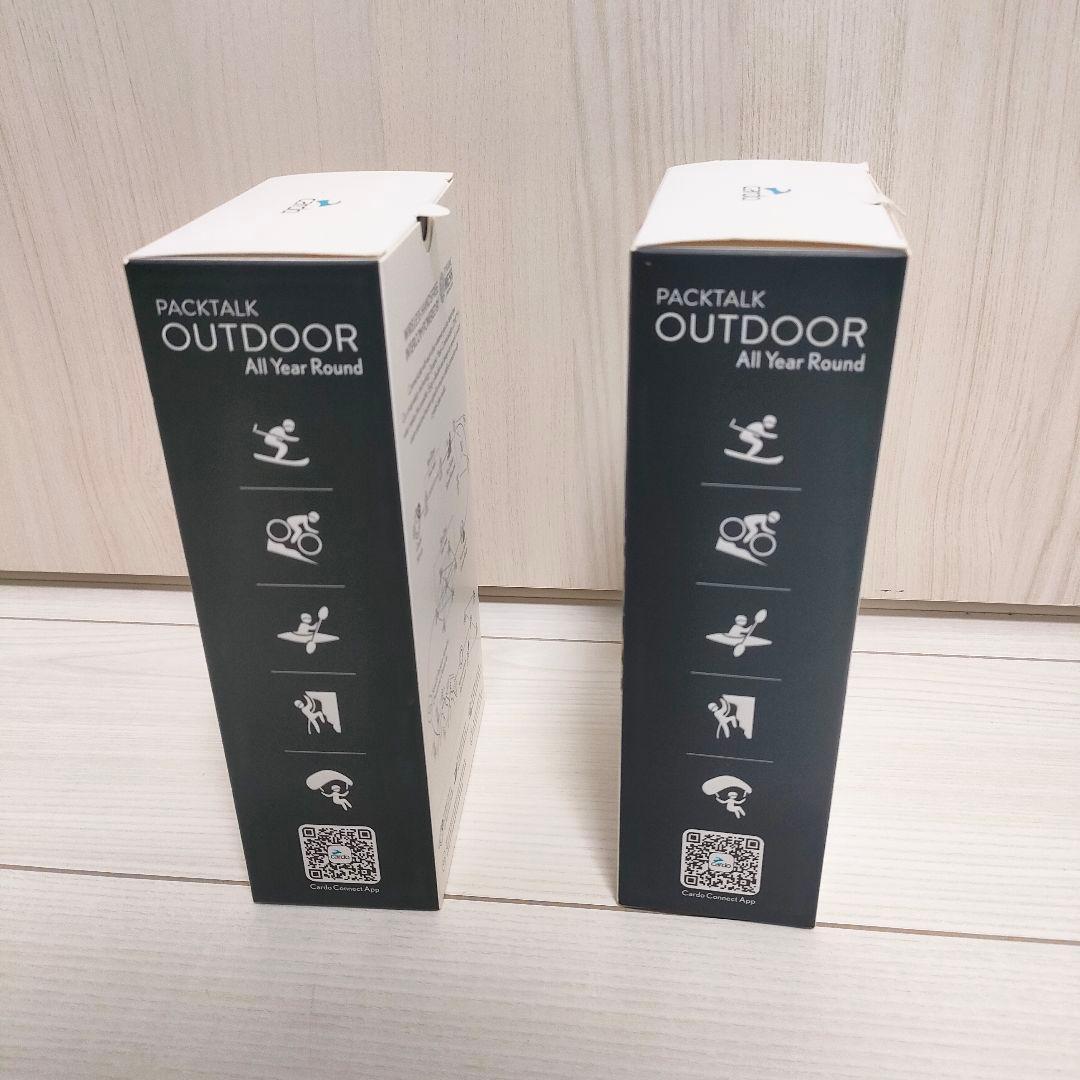 Cardo Packtalk Outdoor ブラック 2台セット
