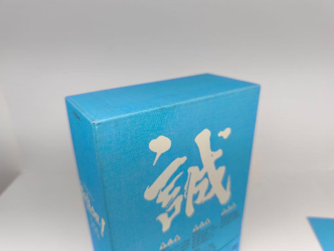 大河ドラマ 新選組!完全版 第壱集 第弐集 DVD 未開封あり