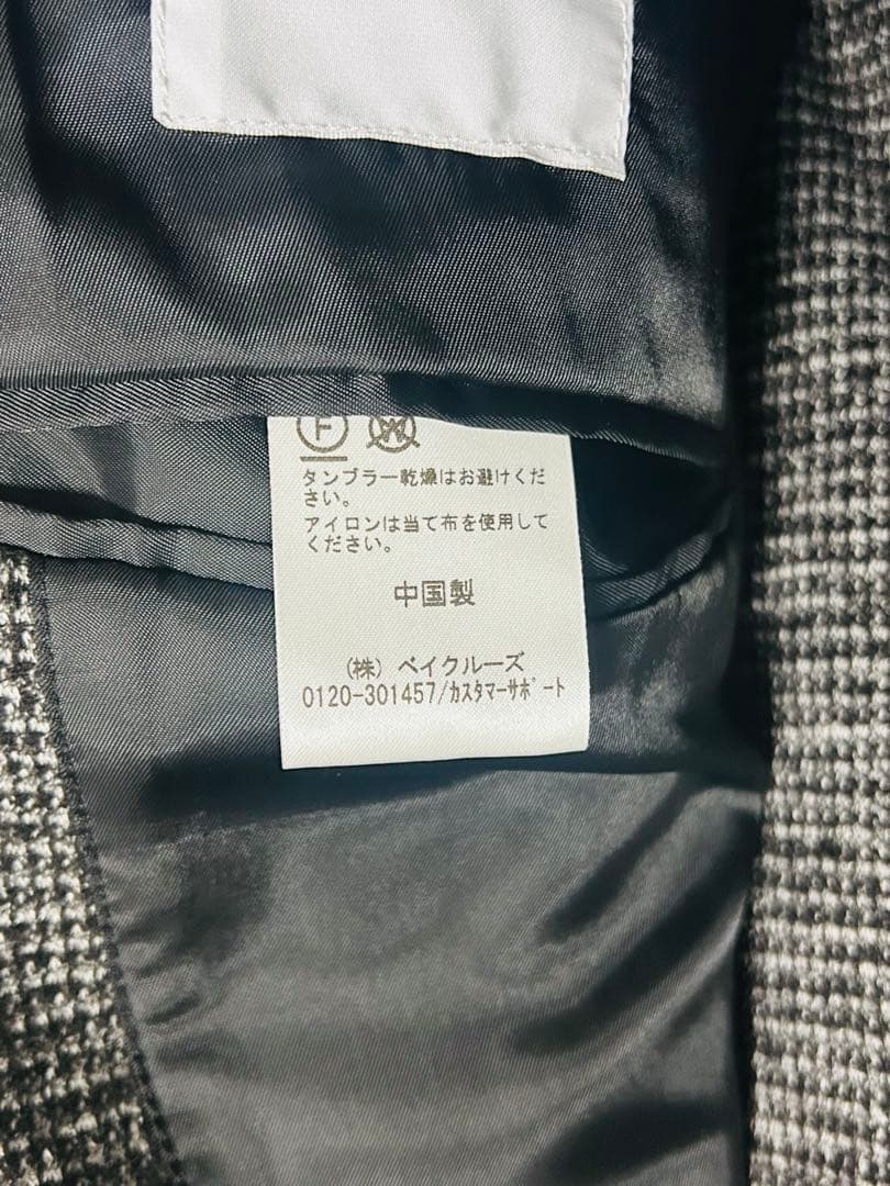 美品　エディフィス　スーツ　上下　セットアップ　Lサイズ　ビジネススーツ