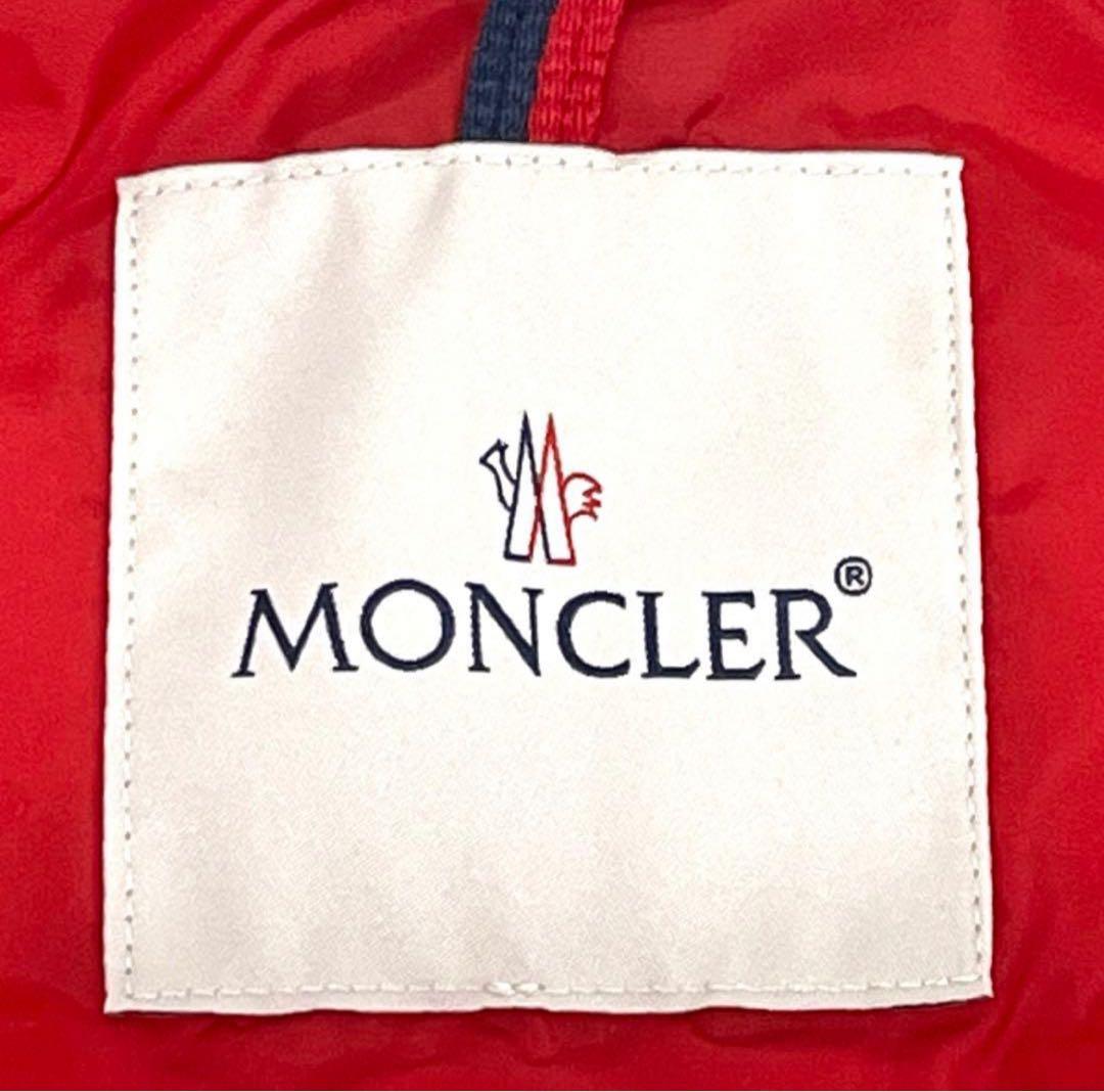 c853 新品　希少　モンクレール　3A BERNARD ダウンベスト　レッド